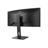 AOC | Curved Monitor | CU34P2A | 34 " | VA | 21:9 | 100 Hz | 1 ms | 3440 1440 | 300 cd/m | Headphone out (3.5mm) | HDMI ports qu