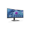 Philips | UltraWide LCD Monitor | 346E2CUAE | 34 " | VA | WQHD | 21:9 | 100 Hz | 4 ms | 3440 x 1440 | 300 cd/m | HDMI ports quan