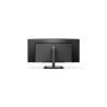 Philips | UltraWide LCD Monitor | 346E2CUAE | 34 " | VA | WQHD | 21:9 | 100 Hz | 4 ms | 3440 x 1440 | 300 cd/m | HDMI ports quan