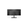 Philips | UltraWide LCD Monitor | 346E2CUAE | 34 " | VA | WQHD | 21:9 | 100 Hz | 4 ms | 3440 x 1440 | 300 cd/m | HDMI ports quan