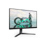 Philips | Monitor | 25M2N3200W/00 | 24.5 " | VA | FHD | 16:9 | 240 Hz | 0.5 ms | 1920 x 1080 | 300 cd/m | HDMI ports quantity 2
