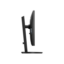 Philips 221B8LJEB/00 | 22 " | TFT-LCD (TN) | 60 Hz | 1 ms | 1920 x 1080 pixels | 250 cd/m