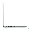 Lenovo IdeaPad Slim 3 15AMN8 | Arctic Grey | 15.6 " | IPS | FHD | 1920 x 1080 pixels | Anti-glare | AMD Ryzen 3 | 7320U | 8 GB |