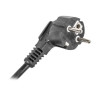 Lanberg Power Distribution Unit (PDU) 10" 1U 16A 2m 3x French Outlets | PDU-03E-0200-BK