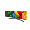 LG 50NANO81A3A | 50 | Smart TV | webOS 25 | UHD | Black