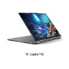 Lenovo Yoga 9 2-in-1 14ILL10 | Luna Grey | 14 " | OLED | Touchscreen | 2.8K WQXGA+ | 2880 x 1800 pixels | Intel Core Ultra 7 | 2