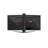 AOC CU34G4Z | 34 " | Fast VA | WQHD | 21:9 | 240 Hz | 1 ms | 3440 x 1440 pixels | 450 cd/m | HDMI ports quantity 2 | Black