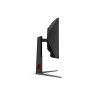 AOC CU34G4Z | 34 " | Fast VA | WQHD | 21:9 | 240 Hz | 1 ms | 3440 x 1440 pixels | 450 cd/m | HDMI ports quantity 2 | Black