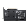 MSI GeForce RTX 5060 Ti 16G VENTUS 2X OC PLUS | NVIDIA | 16 GB | GeForce RTX 5060 Ti | GDDR7 | HDMI ports quantity 1 | PCI Expre