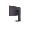LG 34G600A-B UltraGear | 34 " | VA | WQHD | 21:9 | 160 Hz | 5 ms | 3440 x 1440 pixels | 300 cd/m | HDMI ports quantity 2
