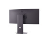 LG 34G600A-B UltraGear | 34 " | VA | WQHD | 21:9 | 160 Hz | 5 ms | 3440 x 1440 pixels | 300 cd/m | HDMI ports quantity 2