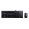 Lenovo | USB Combo Keyboard & Mouse | 300 | Black | Keyboard and Mouse Combo | English | 1.8 m | Black | Wired Via USB