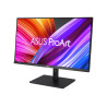 Asus PA328QV | 32 " | IPS | QHD | 16:9 | 75 Hz | 5 ms | 2560 x 1440 pixels | 350 cd/m | HDMI ports quantity 2