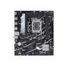 Asus PRIME B760M-R D4 | Processor family Intel | Processor socket LGA1700 | Number of SATA connectors 4