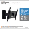 Vogels | Wall mount | MA2030-A1 | Full motion | 19-40 " | Maximum weight (capacity) 15 kg | Black