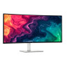 Dell S3425DW | 34 " | VA | 21:9 | 120 Hz | 1 ms | 3440 x 1440 pixels | 300 cd/m | HDMI ports quantity 2