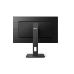 Philips 272S1M/00 | 27 " | IPS | 16:9 | 75 Hz | 4 ms | 1920 x 1080 pixels | 300 cd/m