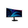 Philips 34B2U3600C/00 | 34 " | VA | 21:9 | 60 Hz | 4 ms | 3440 x 1440 pixels | 300 cd/m | HDMI ports quantity 1 | Black