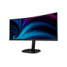 Philips 34B2U3600C/00 | 34 " | VA | 21:9 | 60 Hz | 4 ms | 3440 x 1440 pixels | 300 cd/m | HDMI ports quantity 1 | Black