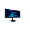 Philips 34B2U3600C/00 | 34 " | VA | 21:9 | 60 Hz | 4 ms | 3440 x 1440 pixels | 300 cd/m | HDMI ports quantity 1 | Black