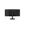 Philips 34B2U3600C/00 | 34 " | VA | 21:9 | 60 Hz | 4 ms | 3440 x 1440 pixels | 300 cd/m | HDMI ports quantity 1 | Black