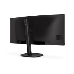 Philips 34B2U3600C/00 | 34 " | VA | 21:9 | 60 Hz | 4 ms | 3440 x 1440 pixels | 300 cd/m | HDMI ports quantity 1 | Black