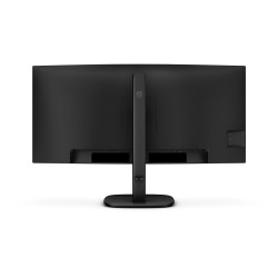Philips 34B2U3600C/00 | 34 " | VA | 21:9 | 60 Hz | 4 ms | 3440 x 1440 pixels | 300 cd/m | HDMI ports quantity 1 | Black