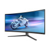 Philips 34M2C6500/00 Evnia 6000 | 34 " | LED | WQHD | 21:9 | 175 Hz | 0.03 ms | 3440 x 1440 pixels | HDMI ports quantity 2