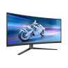 Philips 34M2C6500/00 Evnia 6000 | 34 " | LED | WQHD | 21:9 | 175 Hz | 0.03 ms | 3440 x 1440 pixels | HDMI ports quantity 2