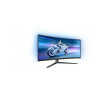 Philips 34M2C6500/00 Evnia 6000 | 34 " | LED | WQHD | 21:9 | 175 Hz | 0.03 ms | 3440 x 1440 pixels | HDMI ports quantity 2
