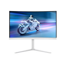 Philips 27M2C5501/00 | 27 " | VA | Quad HD | 16:9 | 1 ms | 2560 x 1440 pixels | 300 cd/m | HDMI ports quantity 2 | White