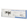 Logilink BP0028 TV Wall mount, 37"-70", tilt +10 -20 ,swievel +-90 , 475mm | Logilink | Wall Mount | 37-70 " | Maximum weight (c