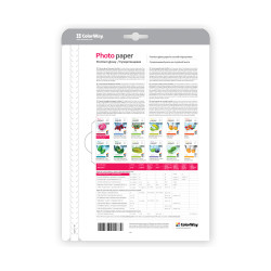 ColorWay Photo Paper, 50 sheets | 255 g/m | A4 | Premium High Glossy