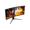 AOC CU34G4 | 34 " | Fast VA | UWQHD | 21:9 | 180 Hz | 1 ms | 3440 x 1440 pixels | 300 cd/m | HDMI ports quantity 2 | Black