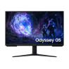 Samsung Odyssey G5 G51F | 27 " | VA | QHD | 16:9 | 180 Hz | 1 ms | 2560 x 1440 pixels | 300 cd/m | HDMI ports quantity 2 | Black