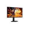 AOC 25G4SXU | 24.5 " | IPS | FHD | 310 Hz | 1 ms | 1920 x 1080 pixels | 400 cd/m | HDMI ports quantity 2 | Black
