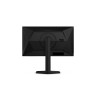 AOC 25G4SXU | 24.5 " | IPS | FHD | 310 Hz | 1 ms | 1920 x 1080 pixels | 400 cd/m | HDMI ports quantity 2 | Black