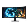 Samsung LS40FG750EUXEN 40" Curved Gaming Monitor Odyssey WUHD G7 G75F 5120x2160/21:9/350cd/m2/1ms, HDMI, USB, DP | Samsung