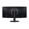 Samsung LS40FG750EUXEN 40" Curved Gaming Monitor Odyssey WUHD G7 G75F 5120x2160/21:9/350cd/m2/1ms, HDMI, USB, DP | Samsung
