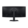 Samsung LS40FG750EUXEN 40" Curved Gaming Monitor Odyssey WUHD G7 G75F 5120x2160/21:9/350cd/m2/1ms, HDMI, USB, DP | Samsung