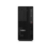 Lenovo ThinkStation | P2 | Desktop | Tower | Intel Core i7 | i7-14700 | Internal memory 32 GB | UDIMM DDR5 | Solid-state drive c