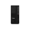 Lenovo ThinkStation | P2 | Desktop | Tower | Intel Core i7 | i7-14700 | Internal memory 32 GB | UDIMM DDR5 | Solid-state drive c