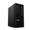 Lenovo ThinkStation | P2 | Desktop | Tower | Intel Core i7 | i7-14700 | Internal memory 32 GB | UDIMM DDR5 | Solid-state drive c