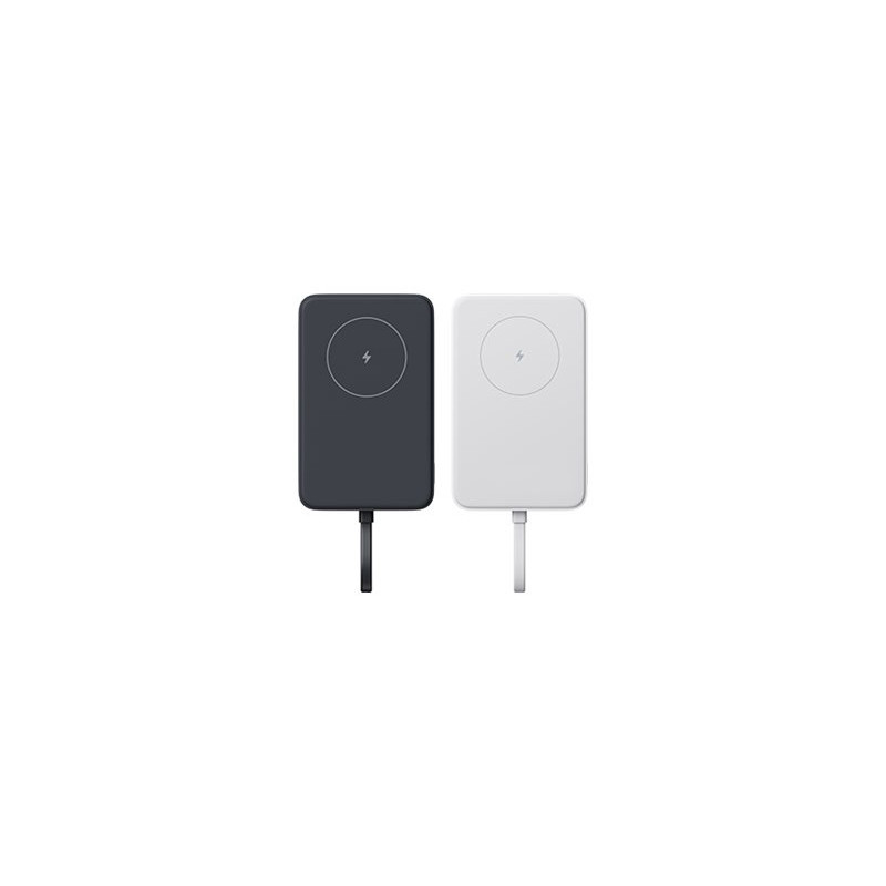Xiaomi 33W Magnetic Power Bank 10000mAh (Integrated Cable) White | Xiaomi