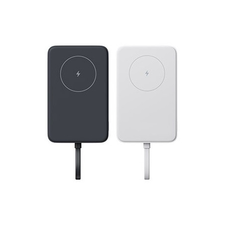 Xiaomi 33W Magnetic Power Bank 10000mAh (Integrated Cable) White | Xiaomi