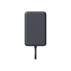 Xiaomi 33W Magnetic Power Bank 10000mAh (Integrated Cable) Gray | Xiaomi
