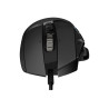 Logitech G502 Hero Wired Gaming Mouse, Black Logitech G502 Hero Wired Gaming Mouse, Black