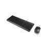 Lenovo Essential Wired Combo Keyboard and Mouse | Keyboard and Mouse Set | Wired | Mouse included | Lithuanian | Black