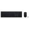 Lenovo Professional Wireless Rechargeable Combo Keyboard and Mouse | Keyboard and Mouse Set | Wireless | Mouse included | US Eng