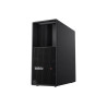 Lenovo ThinkStation | P3 | Desktop | Tower | Intel Core U7 | 265K | Internal memory 64 GB | UDIMM DDR5 | Solid-state drive capac